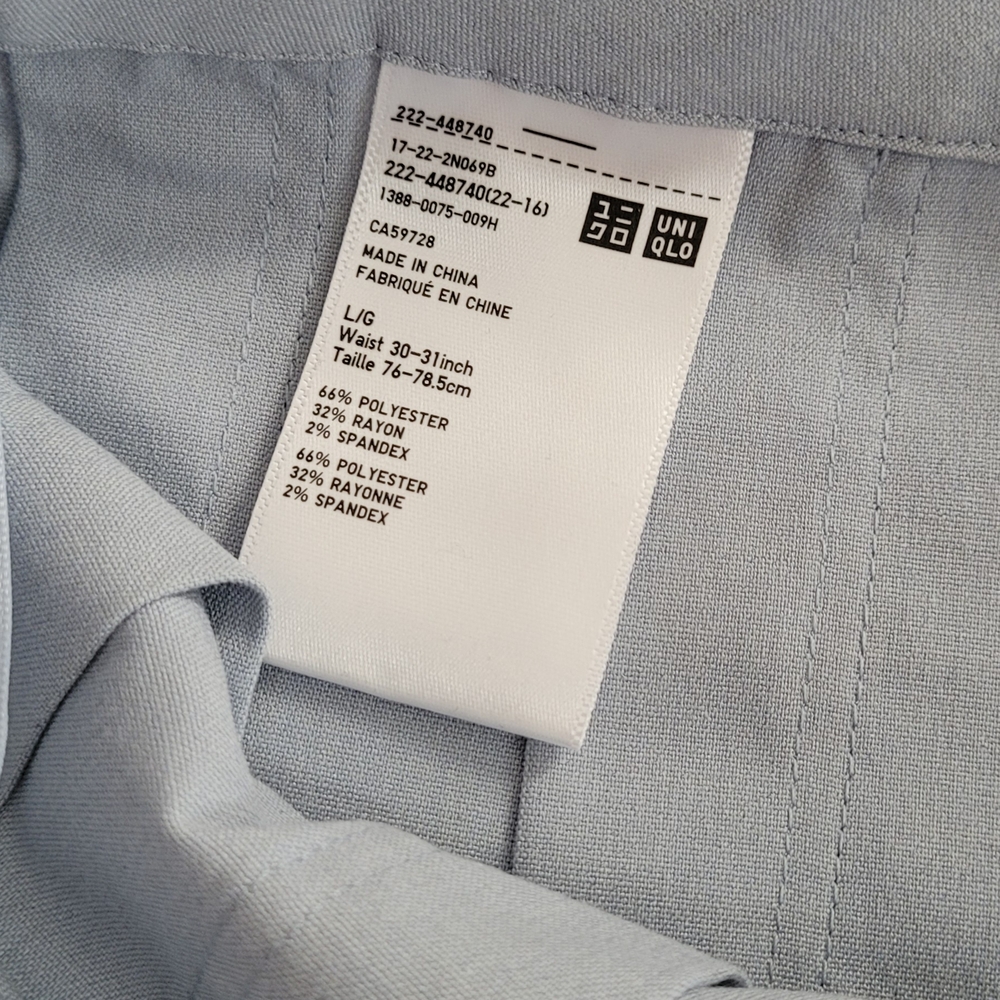 Uniqlo Sky Blue Skirt